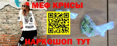 МДПВ Гудермес