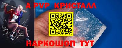 гашиш Дмитров