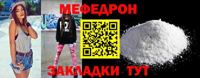 МДПВ Гудермес