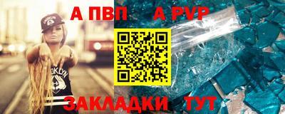 mdma Гулькевичи