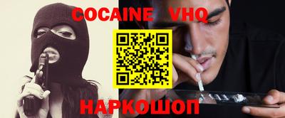 МДПВ Гудермес