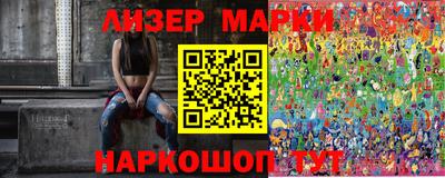 mdma Гулькевичи
