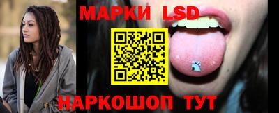 mdma Гуково
