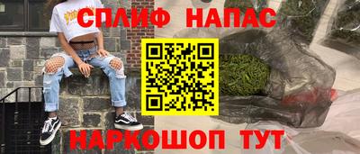 гашиш Дмитров