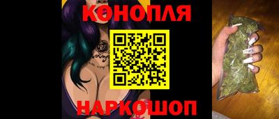 гашиш Дмитров