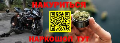 гашиш Дмитров
