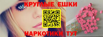 гашиш Дмитров