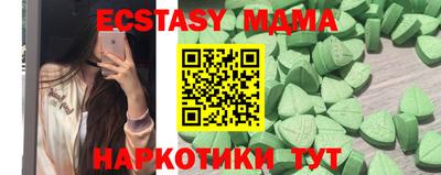 гашиш Дмитров