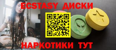 mdma Гулькевичи