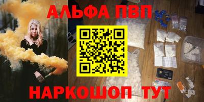 МДПВ Гудермес
