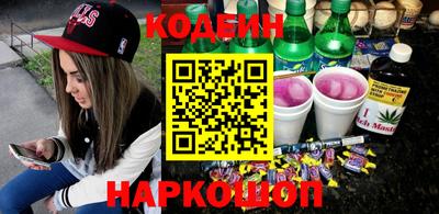 гашиш Дмитров