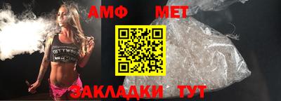 гашиш Дмитров