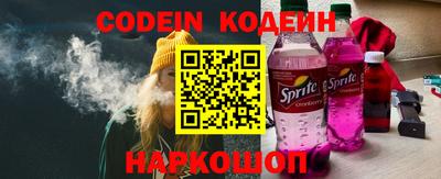 гашиш Дмитров