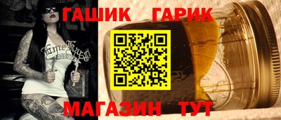 МДПВ Гудермес