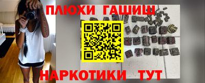 МДПВ Гудермес