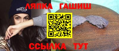 МДПВ Гудермес