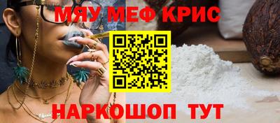 гидра Добрянка