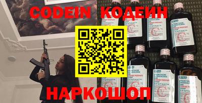 mdma Гуково