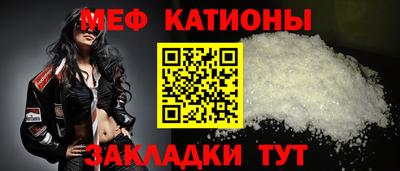 каннабис Долгопрудный